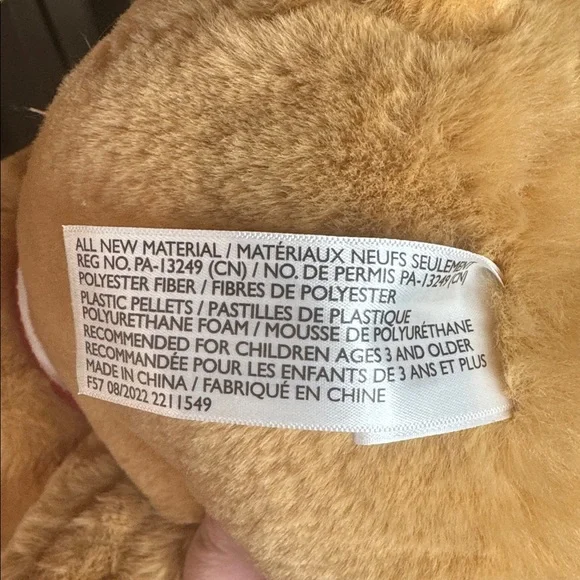 Animal Adventure Buttercup Bear Stuffed Animal 13” - Picture 4 of 7